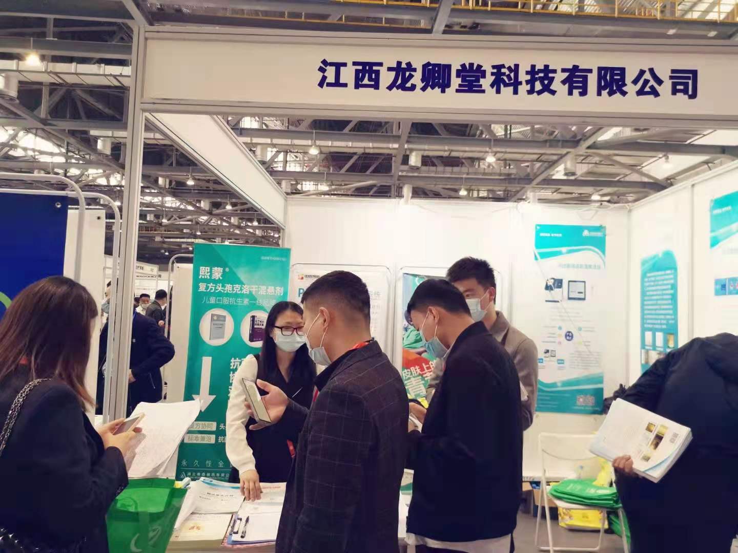 热烈祝贺我司江西省总代(龙卿堂)拿下多个“第一”