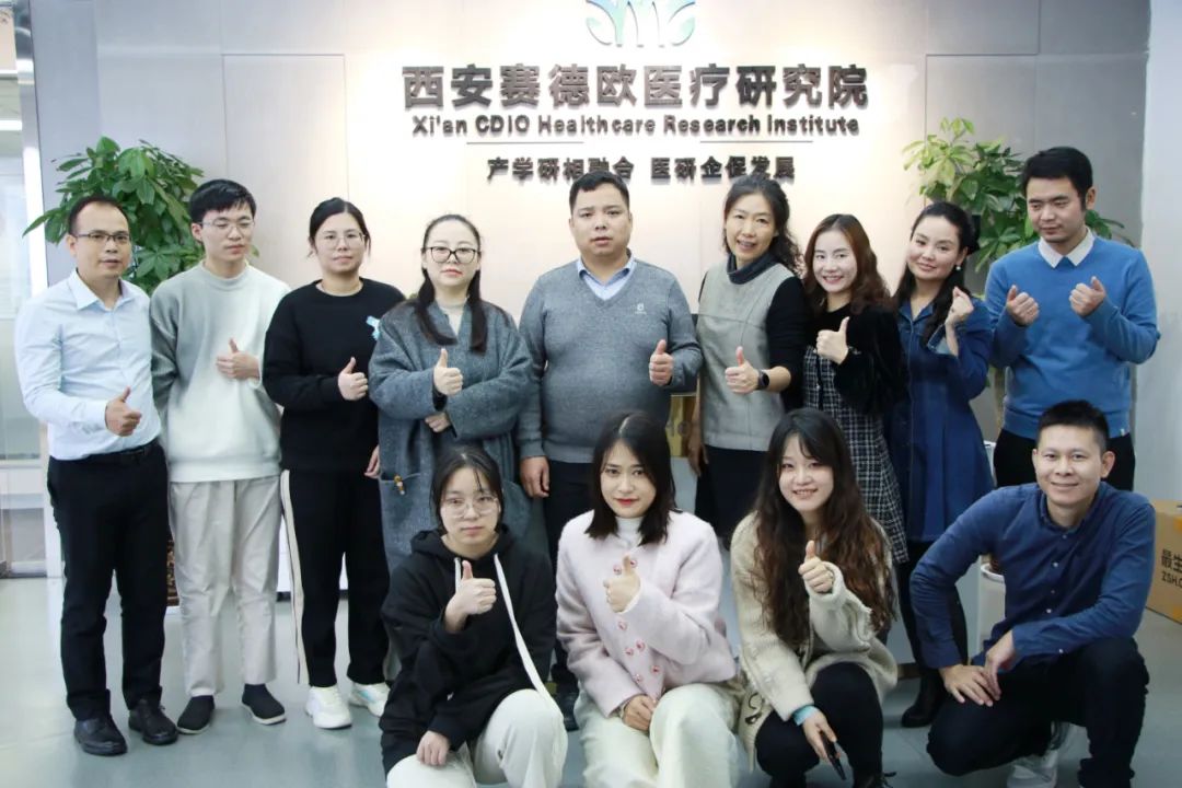 布局2024|聚焦医工结合技术转化,磁外科产业化团队组建完成