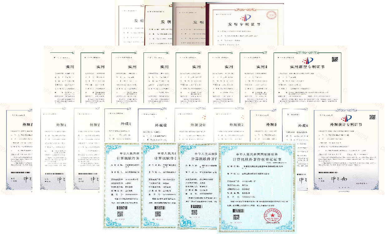 喜报!热烈祝贺我司获得国家高新技术企业认定